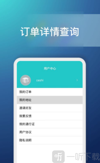 钱咖快递