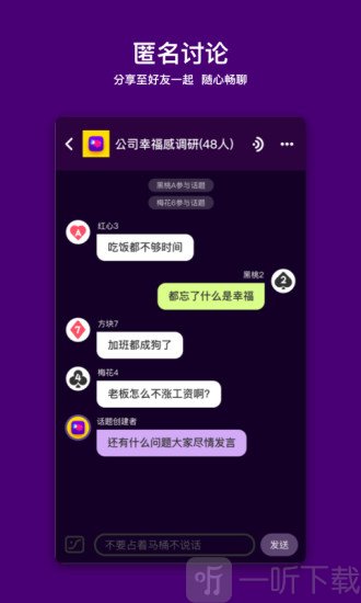 马桶MT