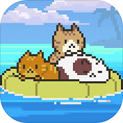 猫咪历险记