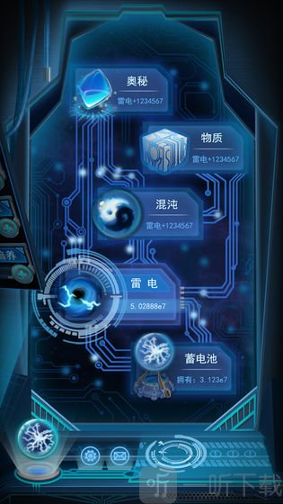 物种起源