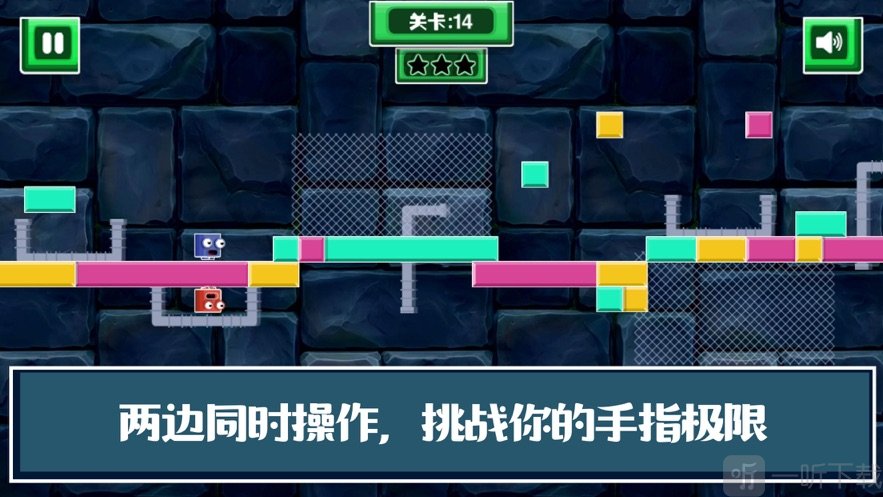 知否爱情