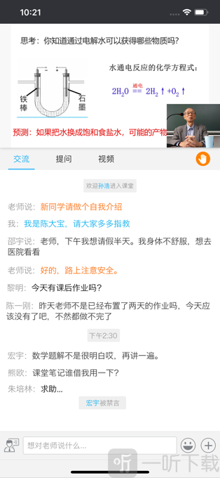 无限宝