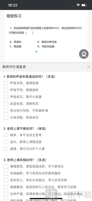 无限宝