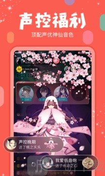 克拉克拉