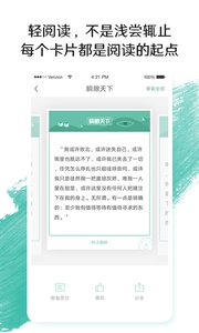 钛媒体