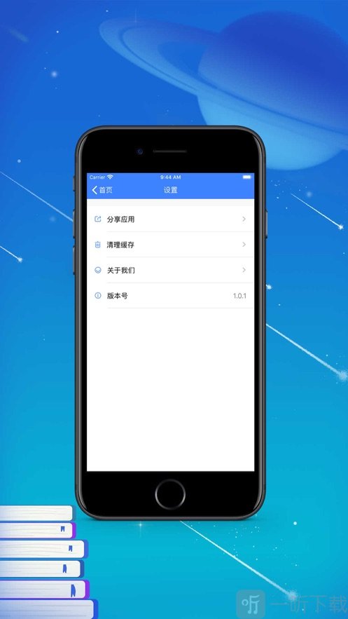 图片转文本