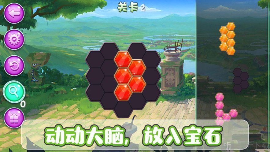 角落宝石拼图