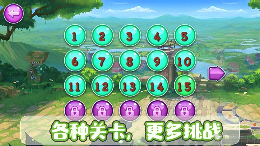 角落宝石拼图