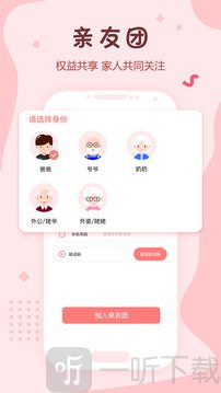 可可狮