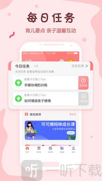 可可狮