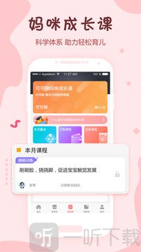 可可狮
