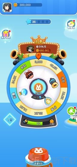 萌岛大作战