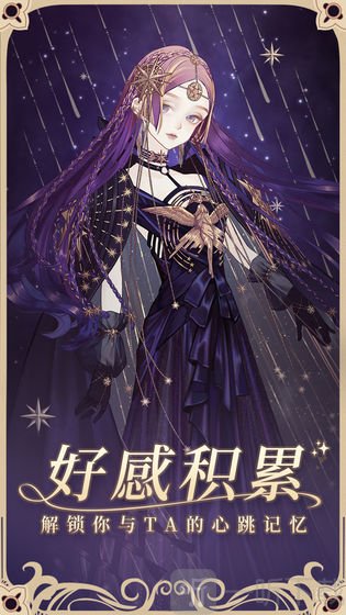 螺旋圆舞曲