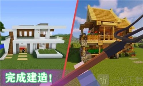 像素枪战3D大漠求生
