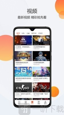 动动娱乐