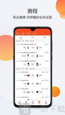 动动娱乐