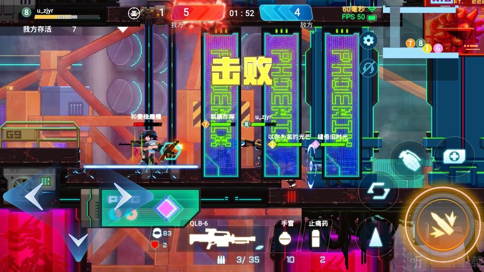矩阵危机