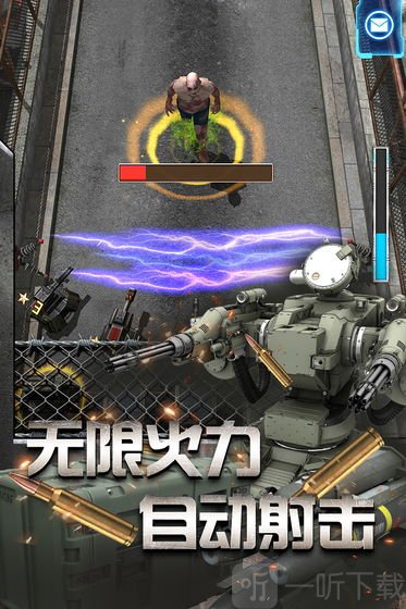 放置僵尸塔防