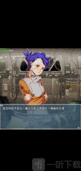 旅燕归航