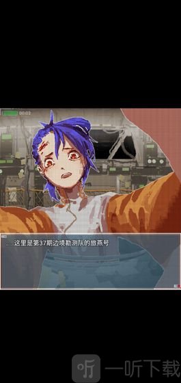 旅燕归航