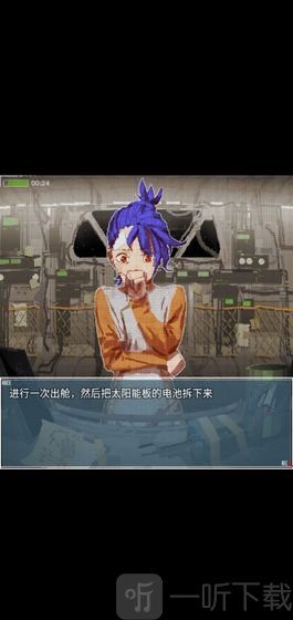 旅燕归航