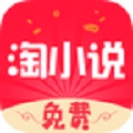 免费淘小说