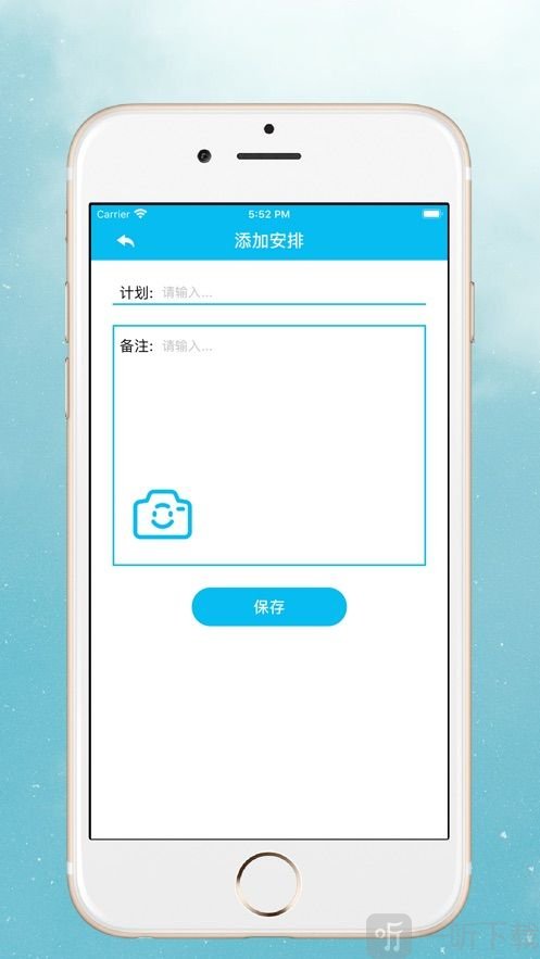鱼鱼生活