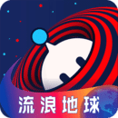 波洞