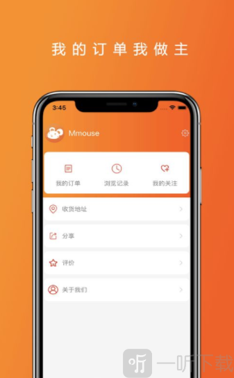 米鼠优选