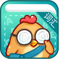 词汇大乱斗