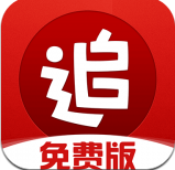 追书神器app