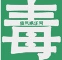 鸡汤舔狗社会语录