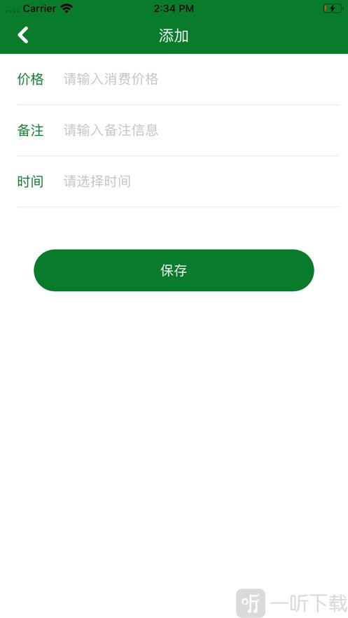 家庭萌宠记