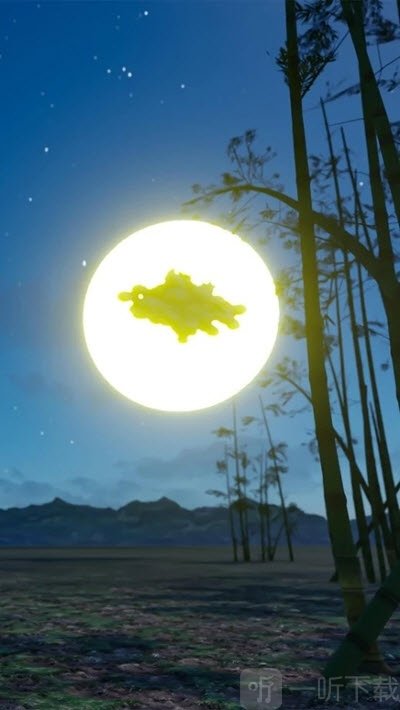 辉夜姬