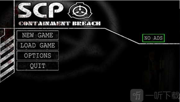 SCP收容失效