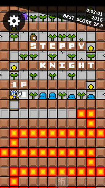 SteppyKnight