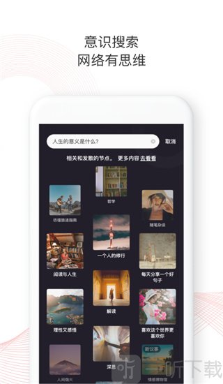 Ta在