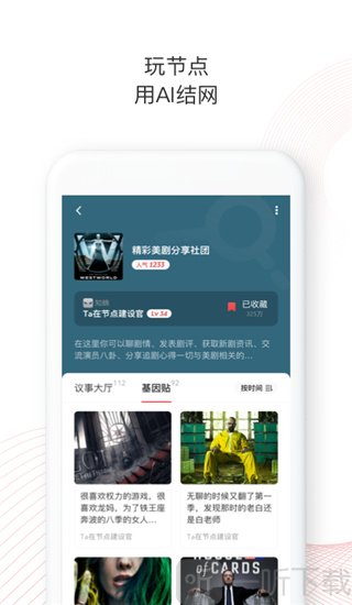Ta在