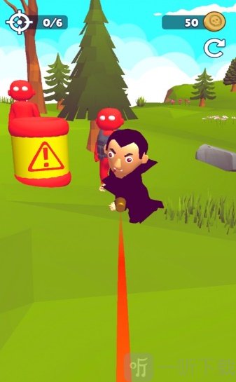 Bullet Bender