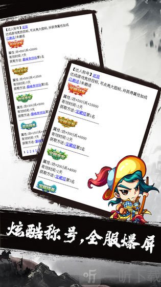 兄弟萌
