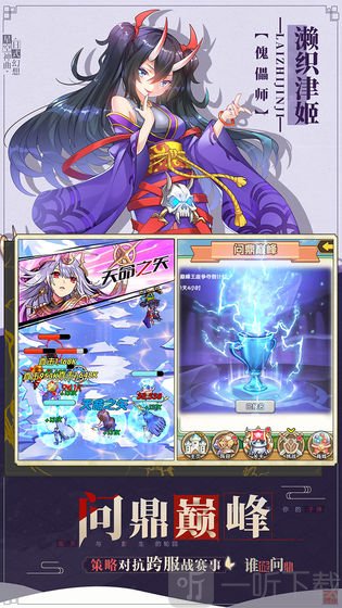 星空神曲