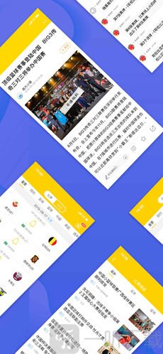 乐鱼体育