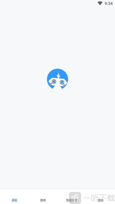 雅思智课