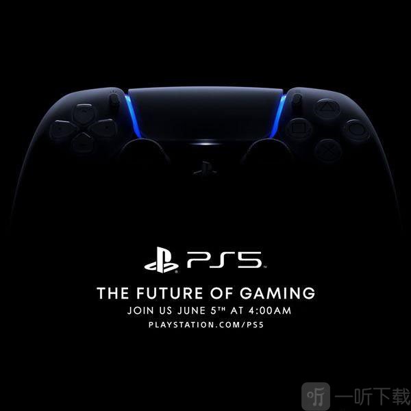 ps5什么时候出 ps5游戏发布会6月5日开启