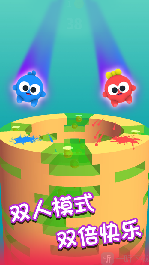 全民蹦蹦跳