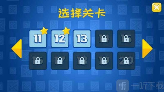 巴顿推箱子