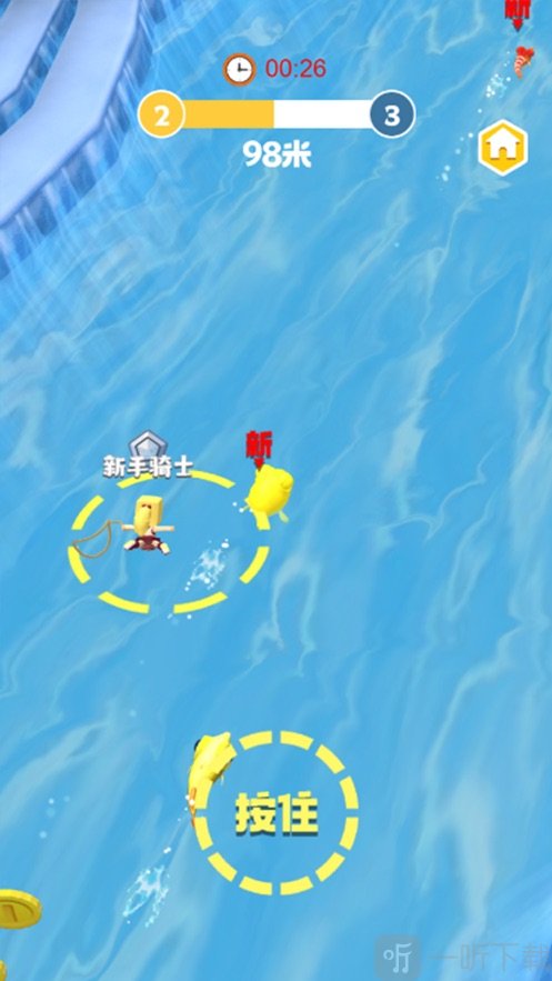 疯狂海洋动物
