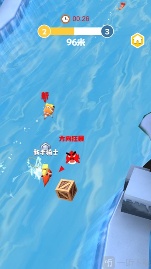 疯狂海洋动物
