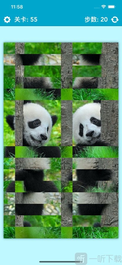 滑动图片