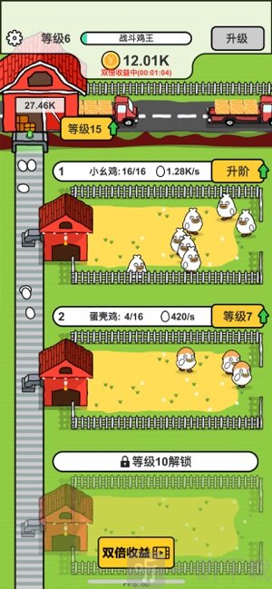 土味养鸡